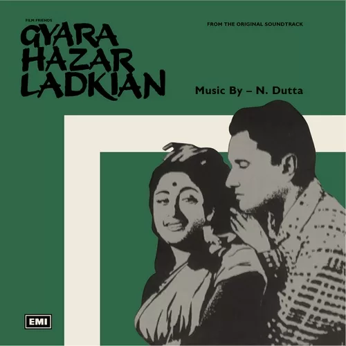 gyara-hazar-ladkian-emgpe-5076-condition-80-85-cover-reprinted-ep-record-1.jpg