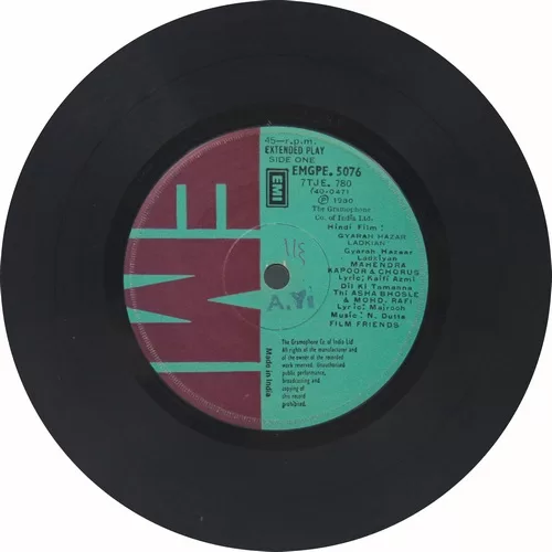 gyara-hazar-ladkian-emgpe-5076-condition-80-85-cover-reprinted-ep-record-3.jpg