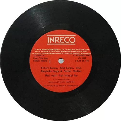hanste-khelte-2218-0952-condition-90-95-ep-record-2.jpg