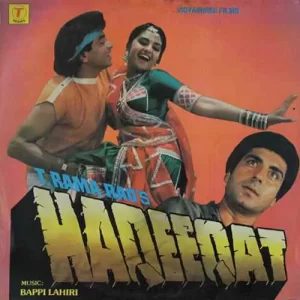 Haqeeqat - SFLP 1034 - (90-95%) - Bollywood LP Vinyl
