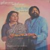Hari Om & Nandini - Aarti Archan-ECSD 2904-Devotional LP Vinyl Record