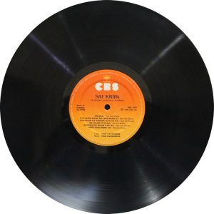 Hari Om Sharan - Sai Kripa - IND 1103/04 - 2LP Set Devotional Vinyl Record-3