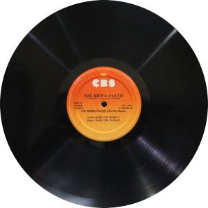 Hari Om Sharan - Sai Kripa - IND 1103/04 - 2LP Set Devotional Vinyl Record-6