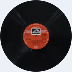 Hari Om Sharan - Sumiran - ECSD 2854 - (Condition - 80-85%) - Devotional LP Vinyl Record