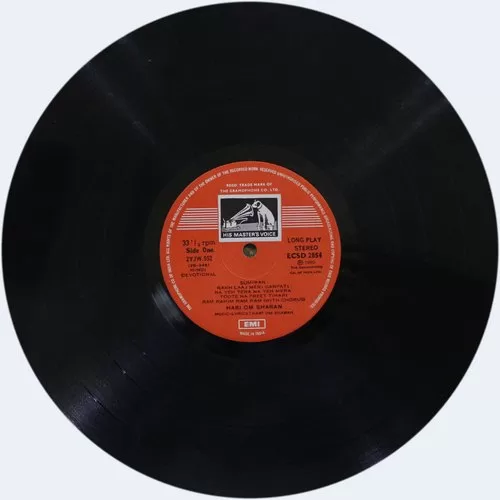 Hari Om Sharan - Sumiran - ECSD 2854 - (Condition - 80-85%) - Devotional LP Vinyl Record Hari Om Sharan - Sumiran - ECSD 2854 - (Condition - 80-85%) - Devotional LP Vinyl Record