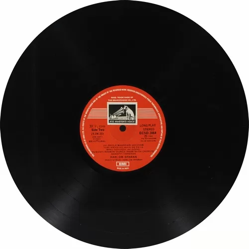 Hari Om Sharan - Sumiran - ECSD 2854 - (Condition - 90-95%) - Cover Reprinted - Devotional LP Vinyl Record Hari Om Sharan - Sumiran - ECSD 2854 - (Condition - 90-95%) - Cover Reprinted - Devotional LP Vinyl Record