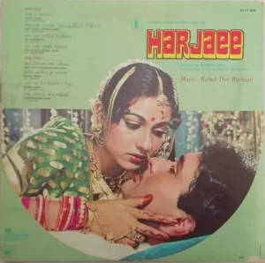 Harjaee - ECLP 5670 - (85-90%) - Cover Book Fold - LP Record