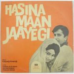 Hasina Maan Jaayegi - 3AEX 5194 - Special Deal Bollywood LP Vinyl Record