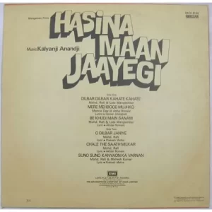 Hasina Maan Jaayegi - 3AEX 5194 - Special Deal Bollywood LP Vinyl Record