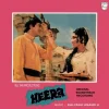 Heera - 6405 022 - (Condition - 90-95%) - Cover Reprinted - LP Record