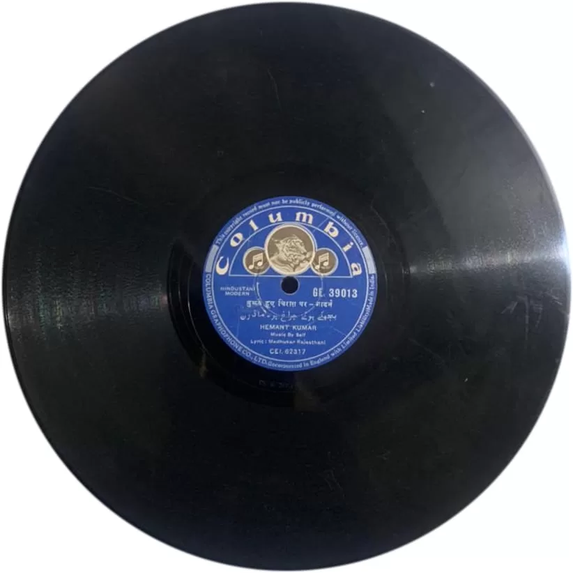 hemant-kumar-modern-ge-39013-78-rpm-4.jpg