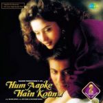 Hum Aapke Hain Koun - S6710S00068 - 2LP Set