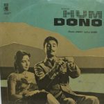 Hum Dono - 45NLP 1125 - (90-95%) - Bollywood Rare LP Vinyl Record