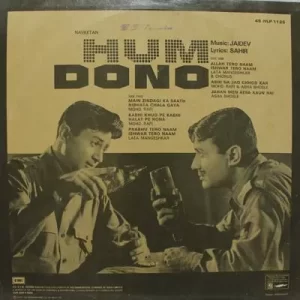 Hum Dono - 45NLP 1125 - (90-95%) - Bollywood Rare LP Vinyl Record
