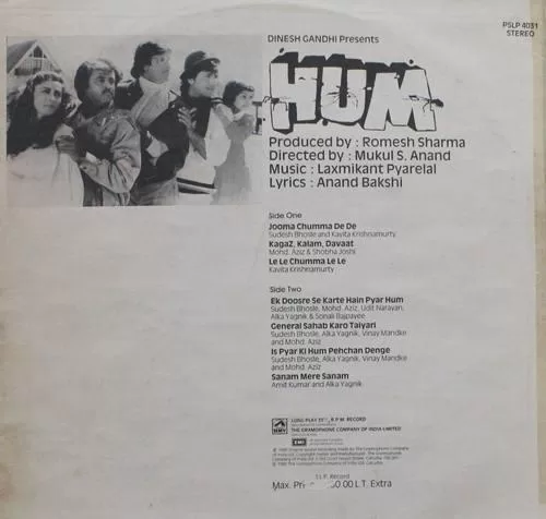 hum-pslp-4031-condition-80-85-cover-good-condition-lp-record-2.jpg