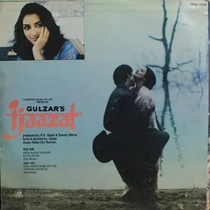 Ijaazat - PMLP 1154 - (Condition - 80-85%) - Bollywood Rare LP Vinyl