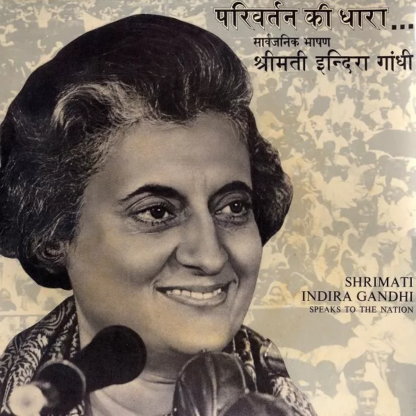 indira-gandhi-speaks-to-the-nation-parivartan-ki-dhara-ealp-1381-1.jpg