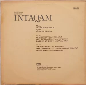 Intaqam - 3AEX 5233 - LP Record