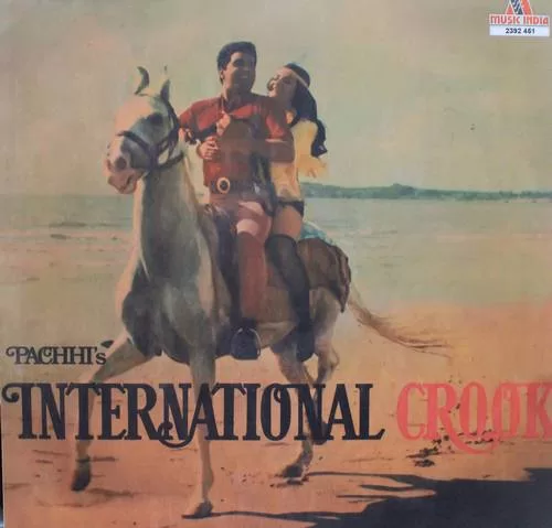 international-crook-2392-451-condition-90-95-cover-colour-photostate-lp-record-1.jpg