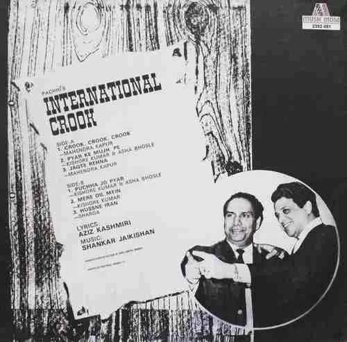 international-crook-2392-451-condition-90-95-cover-colour-photostate-lp-record-2.jpg