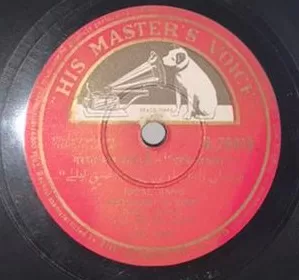 ishq-e-laila-n-79013-78-rpm-1.jpg