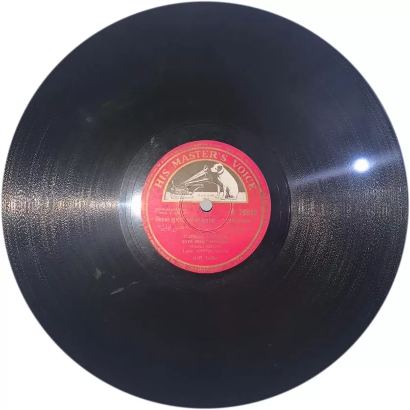 ishq-e-laila-n-79013-78-rpm-4.jpg