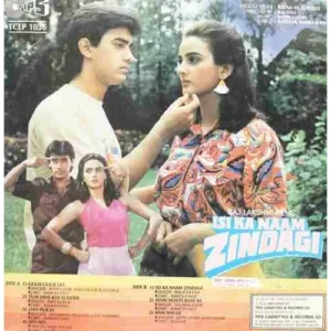 Isi Ka Naam Zindagi - TCLP 1036 - (85-90%) - Bollywood LP Vinyl