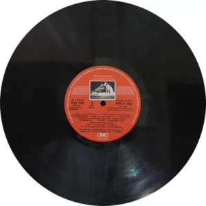 Jaanoo - PMLP 1086 - (80-85%) - Bollywood LP Vinyl