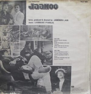 Jaanoo - PMLP 1086 - (80-85%) - Bollywood LP Vinyl