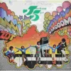 Jackson 5 - Going Back To Indiana - SETML 15 - (65-70%) - English LP Vinyl