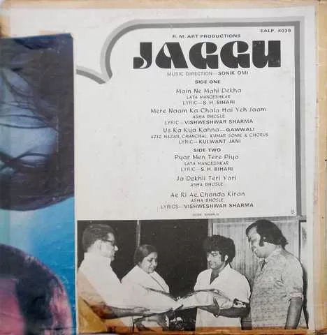 jaggu-ealp-4039-condition-80-85-hmv-colour-label-cover-colour-photostate-lp-record-2.jpg