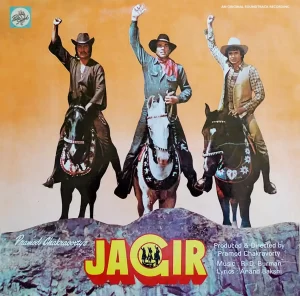 Jagir - CLA 9001 - (Condition 85-90%) - Cover Reprinted - Bollywood Rare LP Vinyl Record