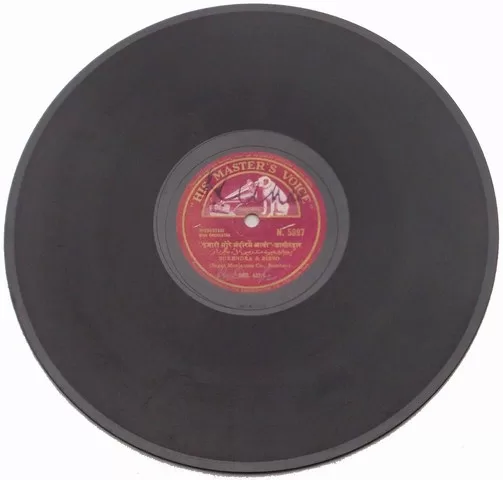 jagirdar-n-5897-78-rpm-1.jpg