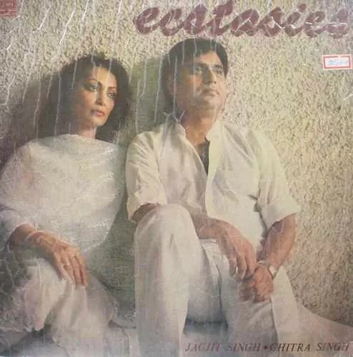 Jagjit Singh & Chitra - Ecstasies- ECSD 2967 - Ghazals LP Vinyl Record Jagjit Singh & Chitra - Ecstasies- ECSD 2967 - Ghazals LP Vinyl Record