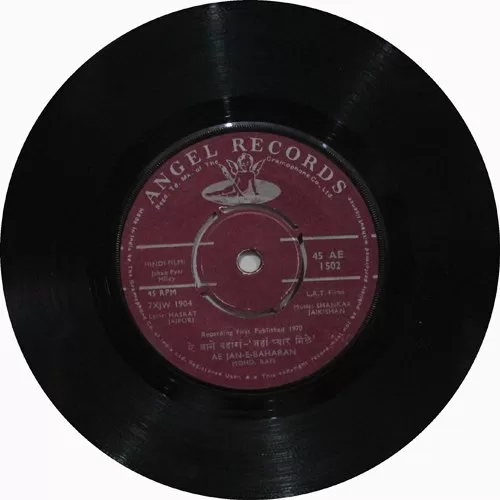 jahan-pyar-miley-45ae-1502-condition-75-80-sp-record-4.jpg