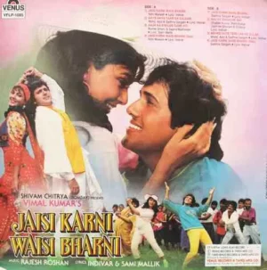 Jaisi Karni Waisi Bharni - VFLP 1085 - (85-90%) - Bollywood LP Vinyl