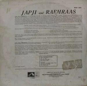 Tarlochan Singh Ragi – Japji & Raehraas - ECLP 2355