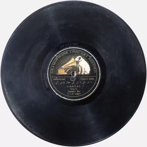 jawahir-bai-ghazal-g-c-8-13637-13638-condition-70-75-78-rpm-3.jpg