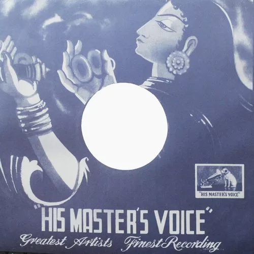 jawahir-bai-ghazal-g-c-8-13637-13638-condition-70-75-78-rpm-5.jpg