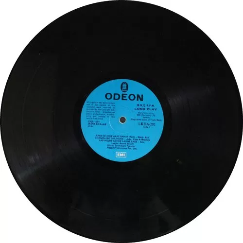 jeene-ki-raah-lkda-292-condition-75-80-lp-record-2.jpg