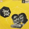 Jewel Thief - 3AEX 5146 - (Condition 90-95%) - Angel First Pressing - Bollywood Rare LP Vinyl - LP Record