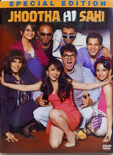 jhootha-hi-sahi-ehv-1089-condition-85-90-special-edition-dvd-disc-1.jpg