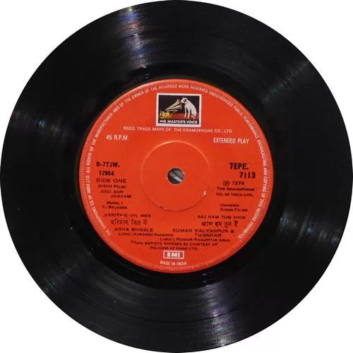 jogi-aur-jawani-7epe-7113-condition-80-85-cover-colour-photostate-ep-record-3.jpg