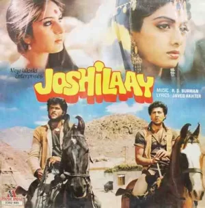 Joshilaay - 2392 485 - Special Deal LP Vinyl Record