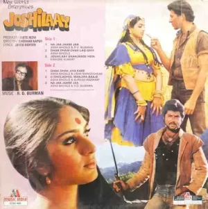 Joshilaay - 2392 485 - Special Deal LP Vinyl Record