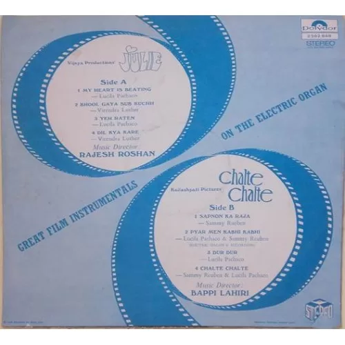 julie-amp-chalte-chalte-instrumental-2392-848-condition-80-85-lp-record-2.jpg