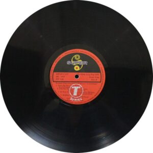 Jungbaaz - SHFLP 1/1337 - (85-90%) - Bollywood LP Vinyl