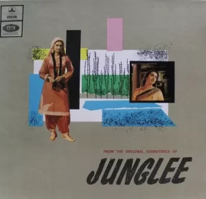 Junglee - 3AEX 5313 - (Condition 85-90%) - Bollywood LP Vinyl Record