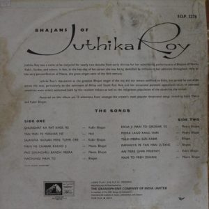 Juthika Roy Bhajan Of - ECLP 2278 - Devotional LP Vinyl Record-1