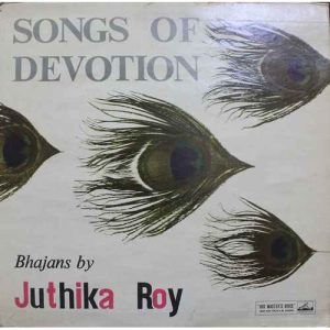 Juthika Roy - Bhajans Of - MOCE 1060- OD - Devotional LP Vinyl Record